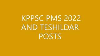 kppsc PMS 2022 Written exam result and tehsildar new posts [upl. by Layap]