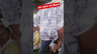 जय जवान जय किसान varshaofficial comedy funny comedyfilms varsha love funnycomedy [upl. by Jaal]