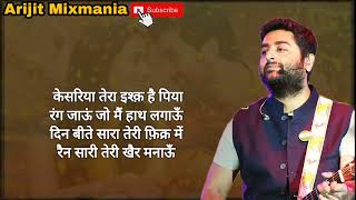 Kesariya song  हिंदी लिरिक्स  Arijit singh  Brahmastra movie  Ranbir kapoorAlia bhatt kesariya [upl. by Hurleigh458]