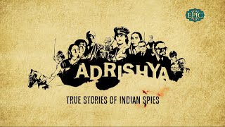 The EPIC Channel  Adrishya Promo [upl. by Keynes]