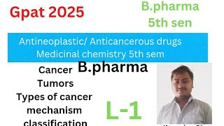 AntineoplasticAnticancerous drugs medicinal chemistry 5th sem [upl. by Annenn]