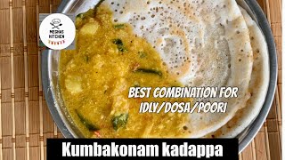 Kumbakonam Kadappa recipe in Tamil  food sidedishrecipe kumbakonamkadappa [upl. by Ahasuerus]