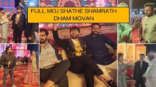 full moj shamrath dam movan shathenigujarat funny uk comedy uae kingdom america india food [upl. by Fabi]