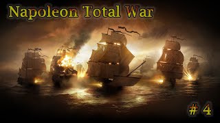 Napoleon Total War LME Британия Морской вызов  4 [upl. by Aubree]