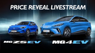 LIVE MG ZS EV amp MG 4EV Price Reveal at Ritz Carlton Pacific Place [upl. by Ahsemak]