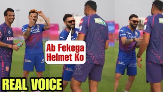 quotAb Fekega Helmetquot Virat Kohli Said To Avesh Khan ll Virat Meet Avesh Khan [upl. by Thorbert]