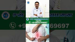 L4  L5 S1 DISC BULGE  Best Treatment amp Exercises  Rehabilitation for pain relief  Sun Hospital [upl. by Ursula]