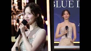 IMYOONA MEMORABLE SPEECH AT THE DRAGON AWARD kdrama imyoona [upl. by Furmark]