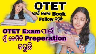 OTET Exam Pain Mu Kmeti Preperation Karuchi Kou Book Follow Karuchi  OTET AKANKSHYACREATIVITY [upl. by Osy]