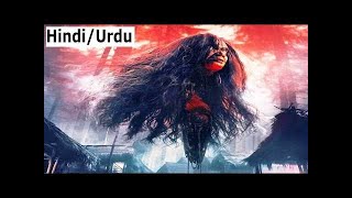 Kuyang 2024 Movie Explained in Hindi amp Urdu Summarized हिन्दी  Horror [upl. by Jennine]