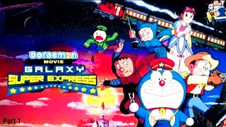 Doraemon Movie Nobita Galaxy Super Express  Part 1 Hindi Dubbed  DoraemonMoviesTime [upl. by Marder]