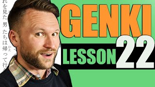 【N4】Genki II Lesson 22 Japanese Grammar Made Clear 【Chat Removed】 [upl. by Andros88]