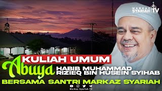 🔴LIVE STREAMING PEMBACAAN MAULIDURROSUL ﷺ PEKANAN MARKAZ SYARIAH  MEGAMENDUNG  BOGOR  JAWABARAT [upl. by Goddord647]