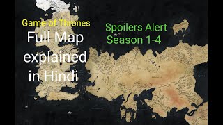 Game of thrones map explained in hindi [upl. by Amice121]