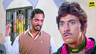 अभी के अभी तुम्हारा हिसाब कर दूँगा समझे क्या  Nana Patekar amp Rajkumar Best Action Scene [upl. by Helse]