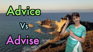 Advise Vs Advice  Difference between advise and advice  Havisha Rathore [upl. by Rawley]