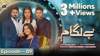 Baylagaam Mega Ep 89  Eng Sub Ali Abbas  Laiba Khan  Haroon Shahid  Tuba Anwar  27th Dec 2023 [upl. by Kalagher]