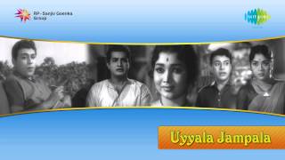 Uyyala Jampala  Oh Poye Poye Chinadhana song [upl. by Ardnnek]