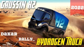 Gaussin H2 Hydrogen Truck 2022 [upl. by Zippora534]