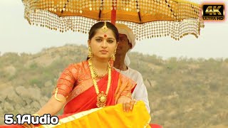 Kammukonna Chikatlona 4K Video Song  Arundhati  Anushka Shetty Sonu Sood [upl. by Ithaman]