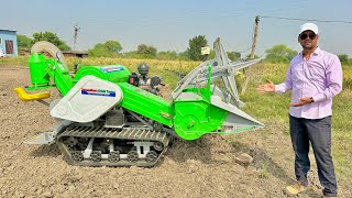 Mini Paddy Combine इससे सस्ता हार्वेस्टर नहीं मिलेगा Vasundhara Paddy Combine Full review [upl. by Llerdna]