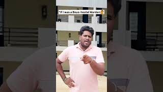 boys hostel warden agalama🙋🤣✅ tamilshorts comedy hostellife collegelife schoollife [upl. by Veriee]