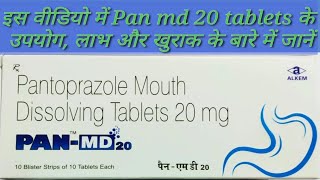 pan md 20 tablet  pan md 20  pantoprazole mouth dissolving tablets [upl. by Griggs]