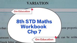 8th STD Maths Workbook Chp 7 Variation omeducation8606 [upl. by Naxor872]