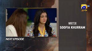 Aafat Episode 55 Teaser  3rd December 2024  Har Pal Geo [upl. by Idhem]