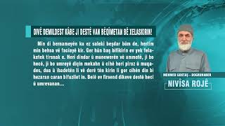 MEHMED GOKTAŞ  DIVÊ DEMILDEST KÂBE JI DESTÊ VAN BÊQÎMETAN BÊ XELASKIRIN [upl. by Sullecram]