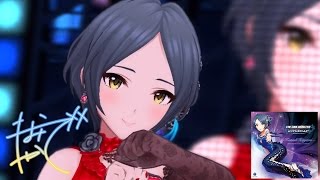 「デレステ」Hotel Moonside Game ver 速水奏 限定SSR [upl. by Ocer]