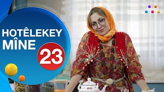 HOTÊLEKEY MÎNE  BEŞÎ 23  هۆتێله‌كه‌ی مینه‌  به‌شی 23 NEW [upl. by Nolrev]