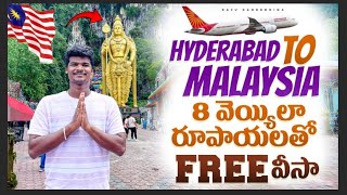 Hyderabad to Malaysia Flight Journey ✈️  Sim Card  Hotels  Raju Kanneboina [upl. by Crifasi]