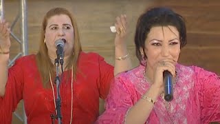 CHIKHATE ROBLA  Loucham Khder  Music  Marocchaabinaydahayha jaraalwaشعبي مغربي [upl. by Riatsala]