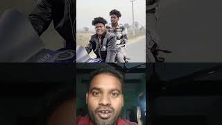 Bhai bhukh lagi h yaar comedy short video [upl. by Ynattir942]