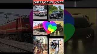 GUESS CORRECT SOUND  IQ LEVEL TEST AND MEMORY TEST  shorts viralvideo [upl. by Goines]