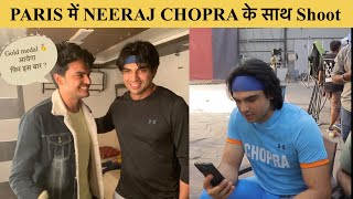 Shoot with Neeraj chopra in paris  neeraj chopra olympics 2024 [upl. by Ahsimet]