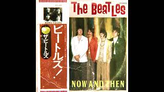 Beatles  Now And Then 1969 fan version [upl. by Eelyma]