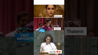 Kangana taking vows 😍🔥🩷 kanganaranaut bollywood bollwoodqueen thalaivii mp manikarnika salman [upl. by Gabriele]