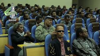 Debebe Seifu Book Inauguration 1 [upl. by Mcquillin]