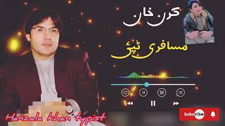 karan khan new song [upl. by Nevek949]