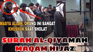 Surah AlQiyamah  Maqam Hijaz Syaikh  Misyari Rasyid Alafasy  شيخ مشاري راشد العفاسي بمقام الحجز [upl. by Ehrman]