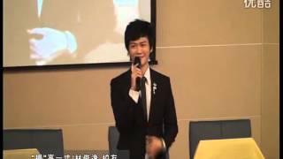 林俊逸20120903 模仿文藻老師集錦 [upl. by Neffets]