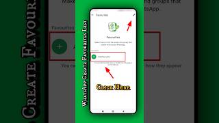 WhatsApp Create Favourites ListWhatsApp favourites list kaise banaye [upl. by Petr]