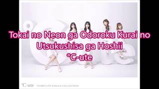 Â°CuteTokai no Neon ga Odoroku Kurai no Utsukushisa ga Hoshii Romaji  Eng lyrics [upl. by Akcebar]