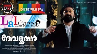 Devadoothan Rerelease  Lal Cares  Dilse 908 FM  Spadikam Shinkari mohanlal devadoothan [upl. by Mathis]