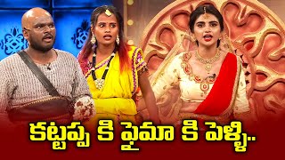 Faima Bullet Bhaskar Immanuel amp Varsha Hilarious Comedy Skits  Extra Jabardasth  ETV [upl. by Cassandra]