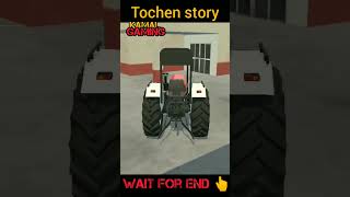 Tochen story viralshort tranding 2024shorts viralvideo tranding [upl. by Aneled737]