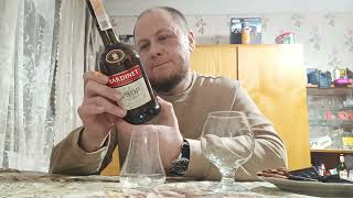 Бренди 🇫🇷 Bardinet Brandy VSOP 07л [upl. by Sewell]