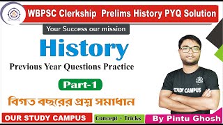 WBPSC Clerkship Prelims History ইতিহাস PYQ  Part1 ক্লার্কশিপ  by Pintu Ghosh  GS amp GK Class [upl. by Oika]